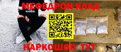 твердый Сланцы