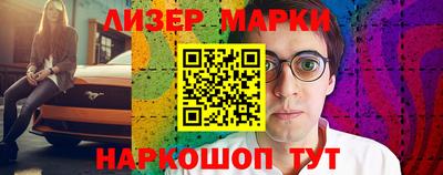 твердый Сланцы