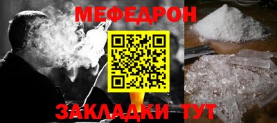 твердый Сланцы