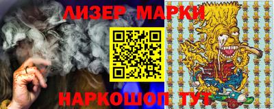 твердый Сланцы