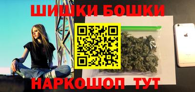 твердый Сланцы