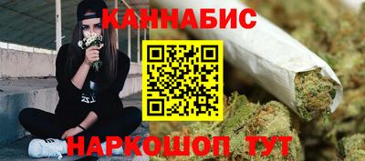 трава Славянск-на-Кубани