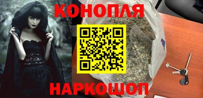 твердый Сланцы