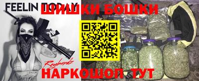 трава Славянск-на-Кубани