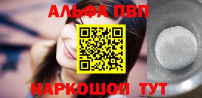 твердый Сланцы