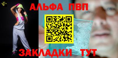 твердый Сланцы