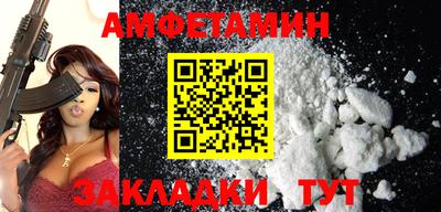 твердый Сланцы