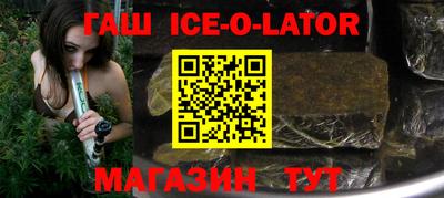 твердый Сланцы