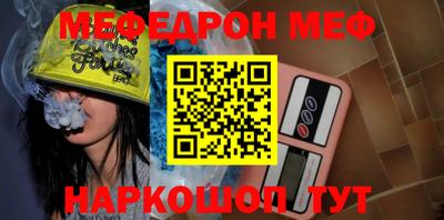 твердый Сланцы