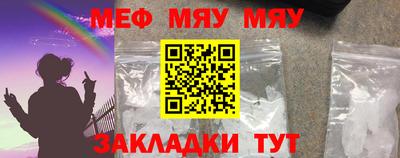 твердый Сланцы